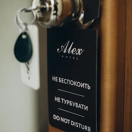Alex Penzion Oděsa